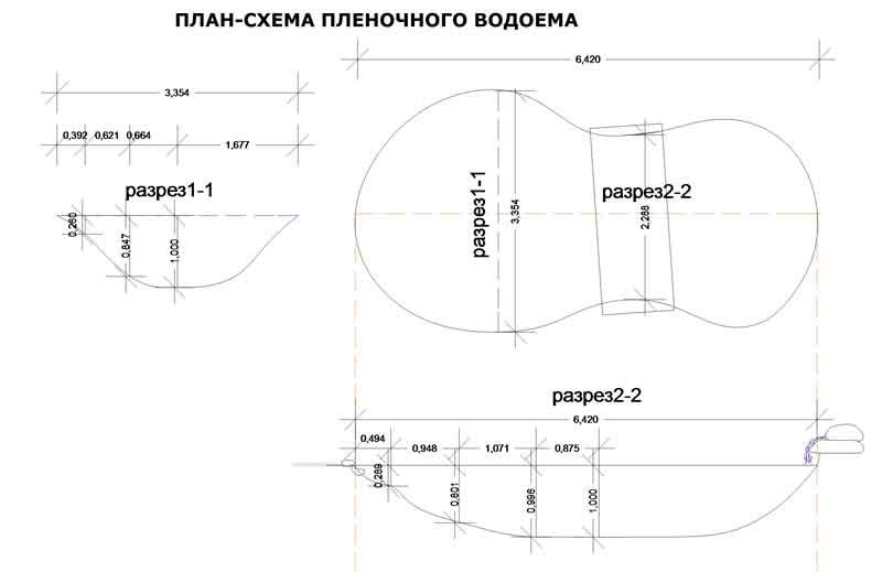 Наши работы